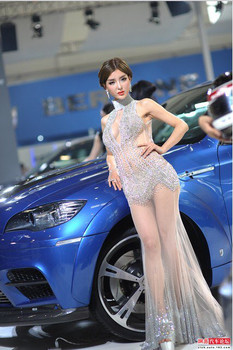 Sexy Girl